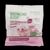 BRONCHOSTOP PLUS HALS-BONBONS - 60 Gramm