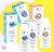 Eco Cosmetics Baby & Kids Körperöl 100ml - 100 Milliliter