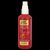 Anti Brumm Forte Insektenspray - 150 Milliliter
