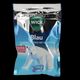 Wick Blau - 72 Gramm