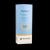 PELGEL DU-GEL - 500 Milliliter