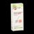 EMSER HALSSCHMERZSPRAY AKUT - 30 Milliliter