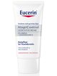 Eucerin AtopiControl GESICHTSCREME 12% Omega - 50 Milliliter